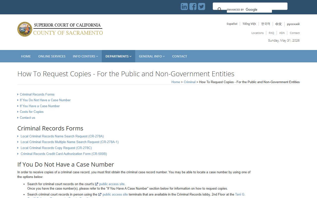 Sacramento County court records after arrest copy request fees